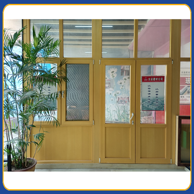 Fiberglass Door 