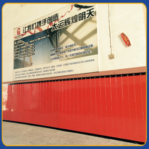 FRP Wall Panel 