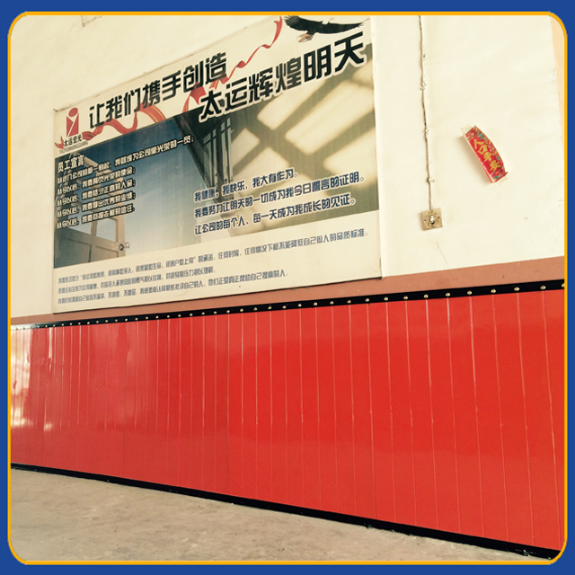 FRP Wall Panel 